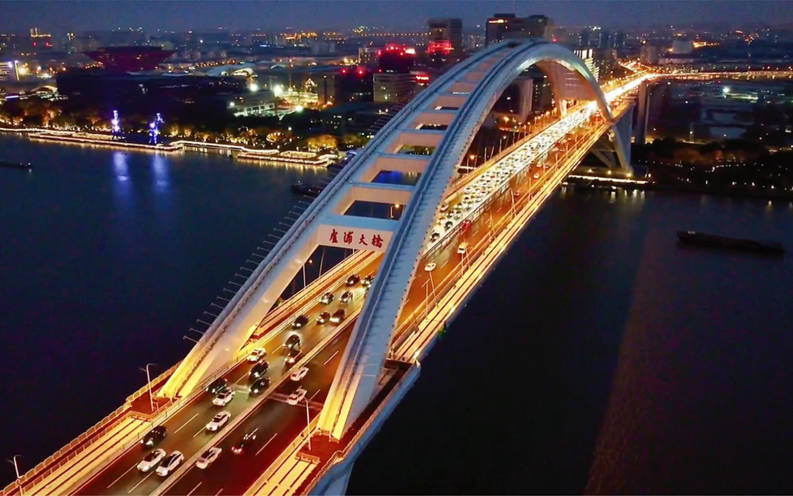 学生党第一次发表航拍作品#徐汇滨江#_哔哩哔哩_bilibili