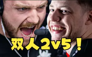 Video herunterladen: 6滴血极限残局？JKS携手Niko双人2v5摧毁银河战舰！| G2 vs FAZE