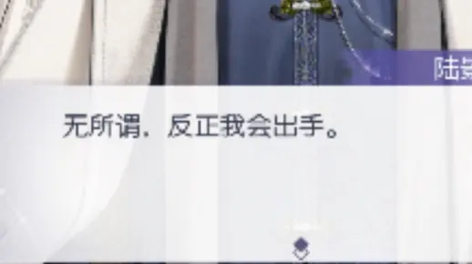 【故城黎明的回响】莫弈新卡？（冷笑）31抽自己出来