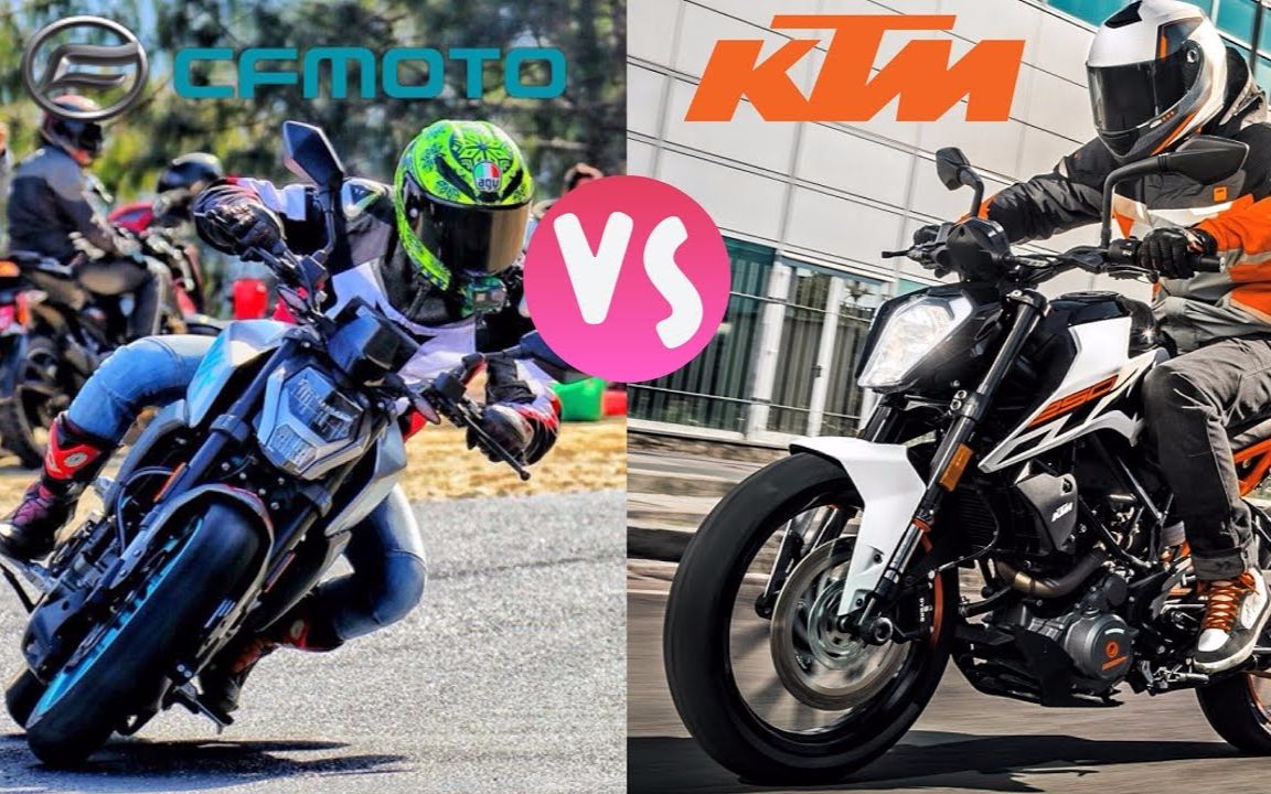 cfmoto春风250nk vs ktm duke 250 配置对比