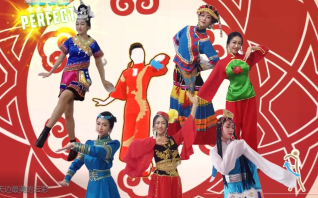 [图]舞力全开 最炫民族风 just dance 国行