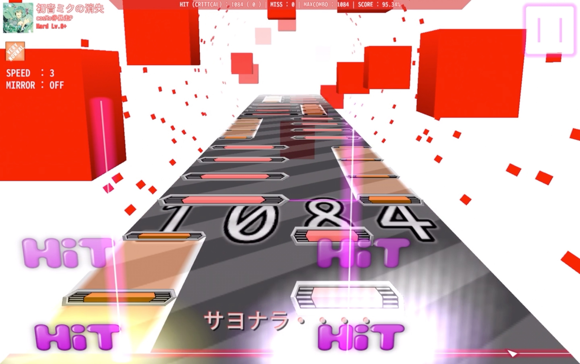 音游噩梦初音未来的消失allcombohard8drrefresh