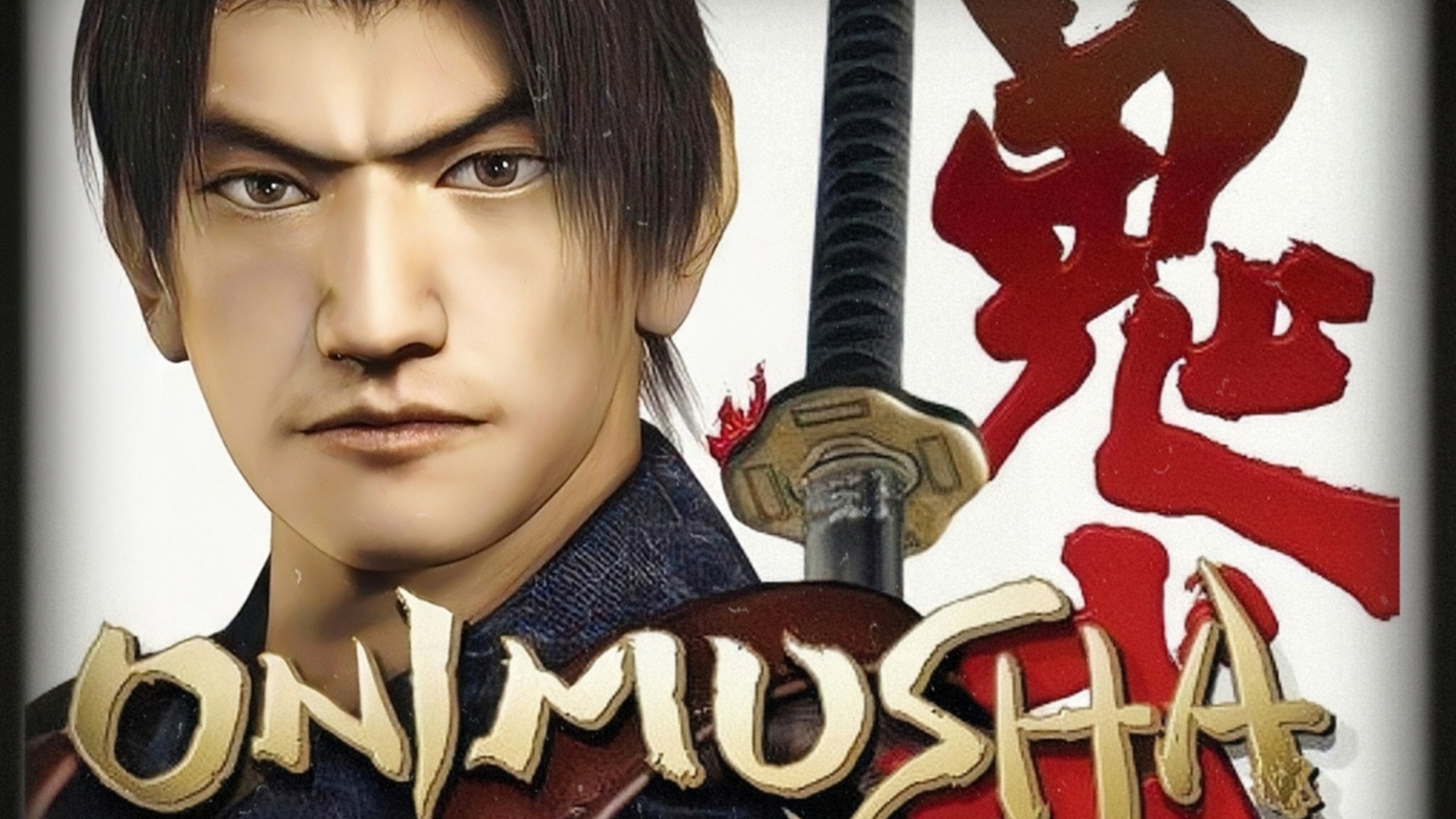 【鬼武者1中文】经典ps2版