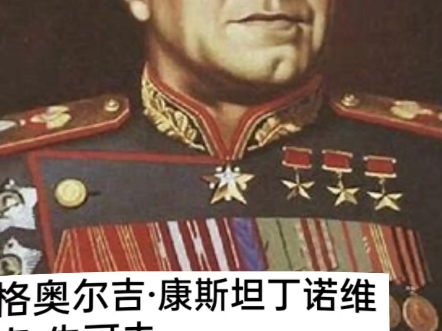 二战名将哔哩哔哩bilibili