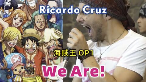 Ricardo Cruz - Tão vendo One Piece??? Como resistir aos gritos do