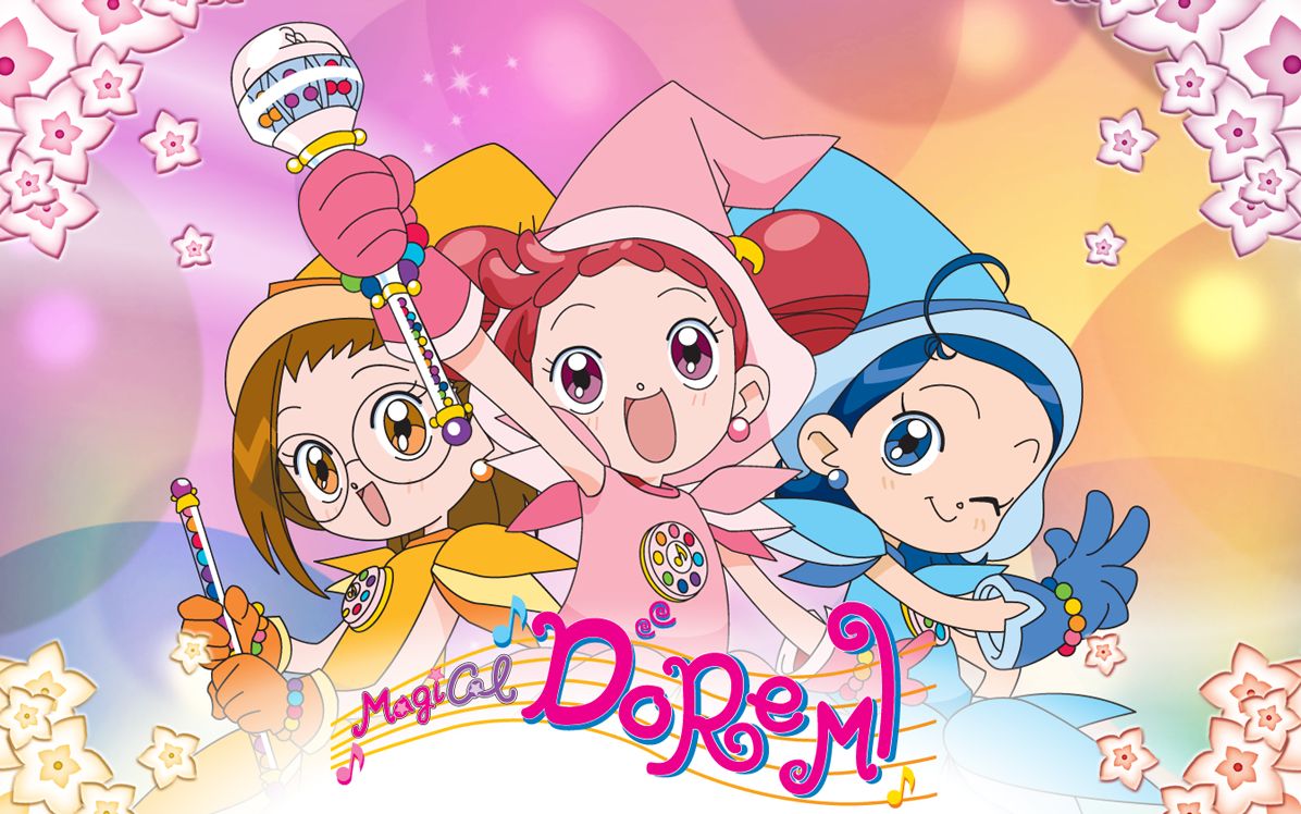 唱到舌头打结小魔女doremi魔女嘉年华