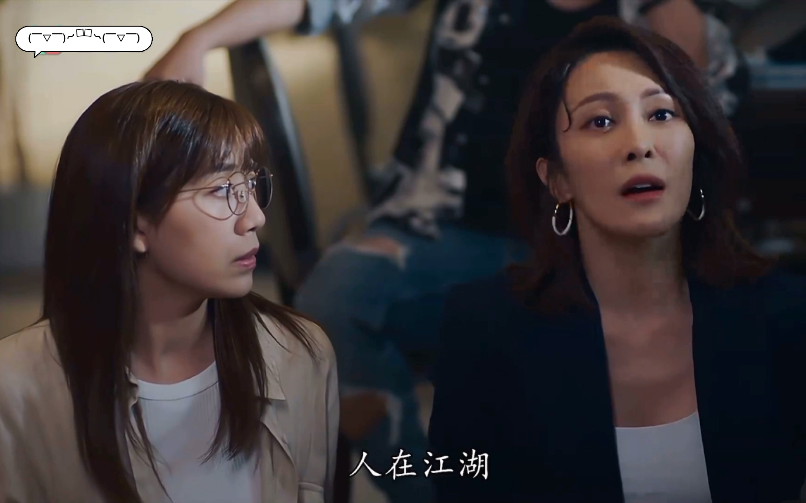 枕边人|6-12 是敌是友