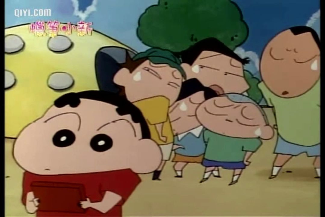 「蜡笔小新 第一季」打败坏小孩