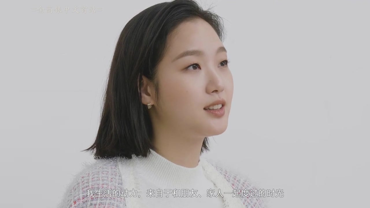 金高银mindbridge2020fw系列宣传片采访