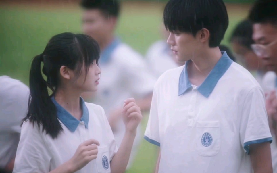 雨 天 极 致 氛 围 感!用韩剧bgm打开当我飞奔向你/张陆让x苏在在