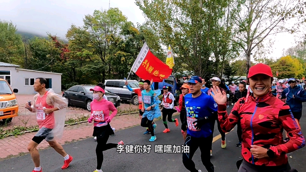 [图]跑在威虎山，沿着剿匪英雄杨子荣的足迹，路越艰险越向前！