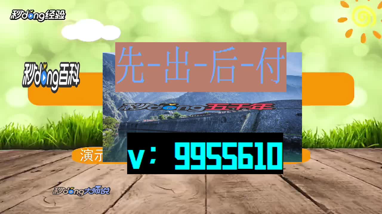 财务通道维护最多几天_目前财务出款通道在维护_财务通道维护不能下款