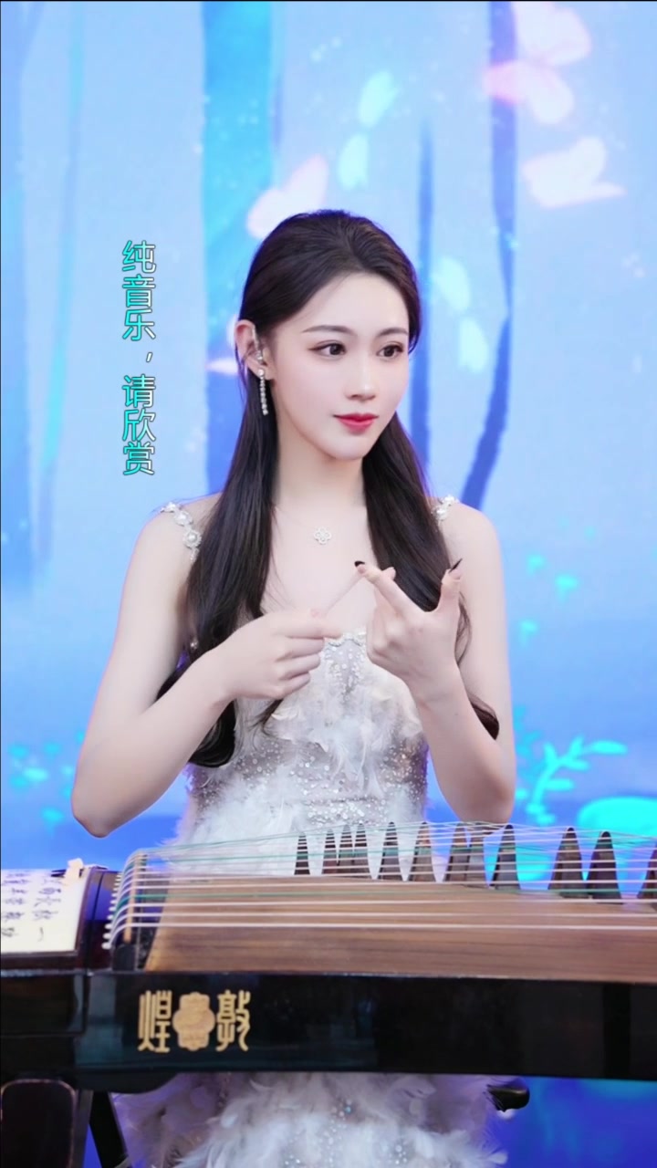 dy-卓舒晨2023-11-10dy-卓舒晨