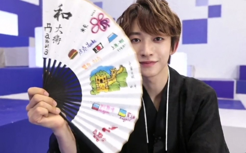 刘宇大岛日记vlog