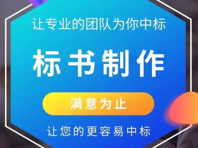 终有疾风起,人生不言弃!哔哩哔哩bilibili