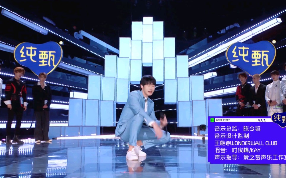 《love myself》「刘彰 ak」纯享cut