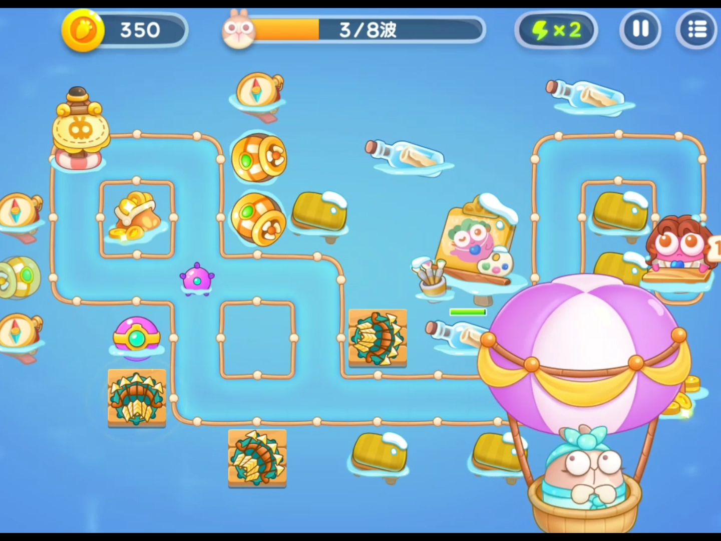 保卫萝卜4 游戏不通关不罢休71