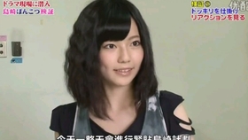 Sayaya Akb48 数字talk 川本紗矢 哔哩哔哩 つロ干杯 Bilibili