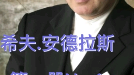 [图]巴赫十二平均律第一册，前奏曲与赋格 No.1，希夫.安德拉斯演奏