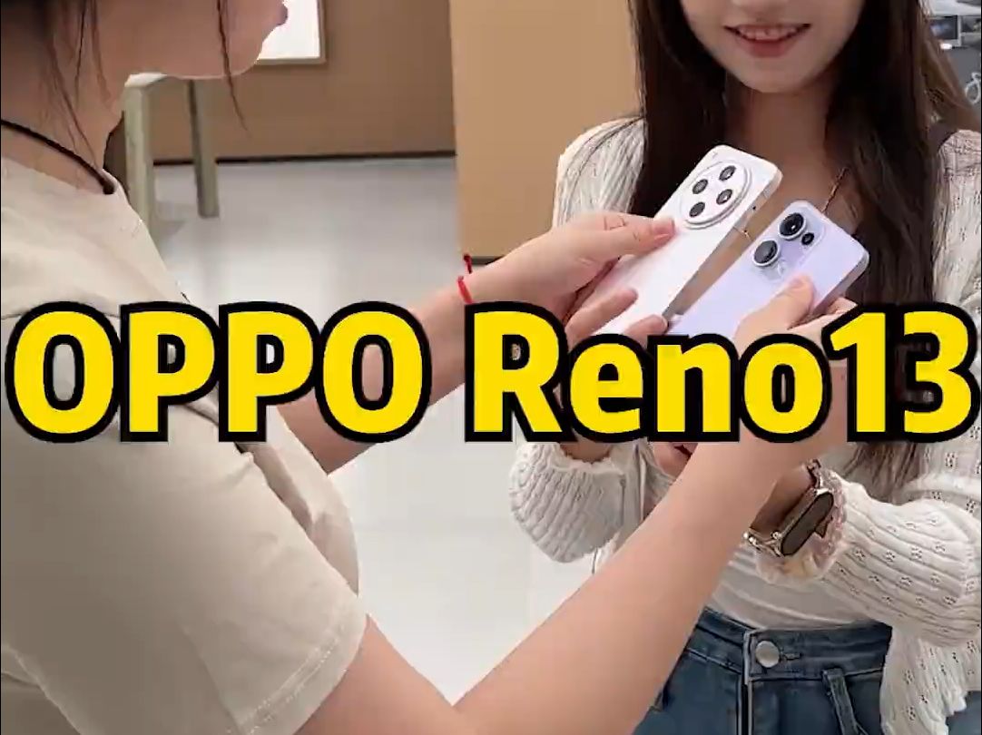 OPPO Reno13, 苹果设计师入职OPPO?超美小Ophone比苹果还苹果!哔哩哔哩bilibili