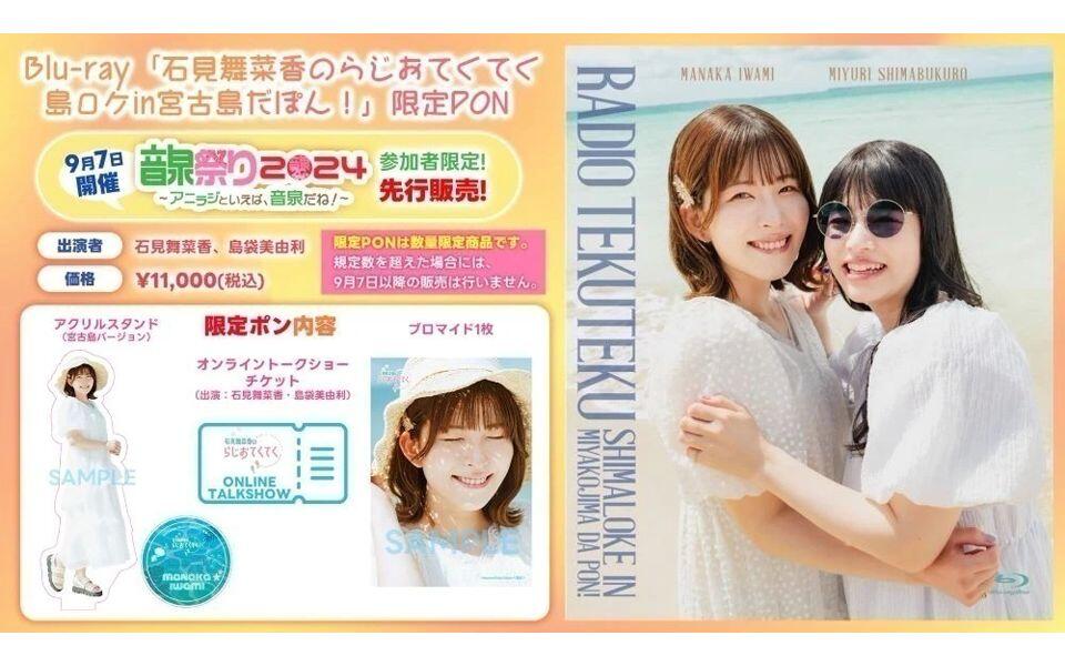 84249cd8e9a03609e8d51a69fe40f7