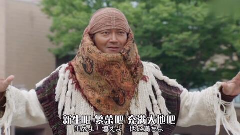 有哪位大神知道铠武这首bgm叫啥名字么 救救我救救我救救我 哔哩哔哩 有哪位大神知道铠武这首bgm叫啥名字么 救救我救救我救救我 哔哩哔哩