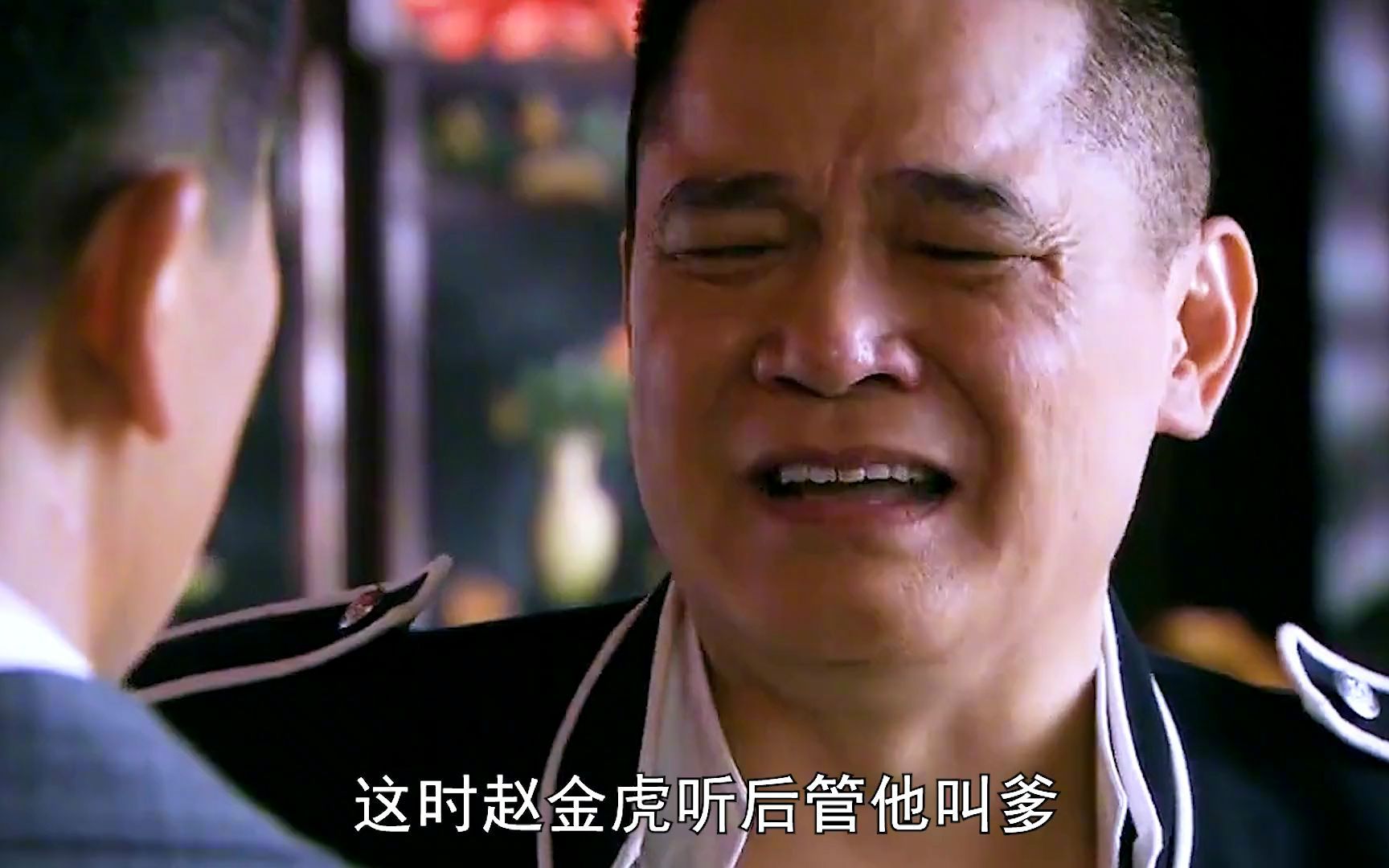 霍啸林从赵府跳出又遇到了乞丐小六好剧推荐影视解说