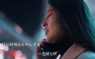 Download Video: “妻子意外致人死亡，丈夫制造假象护她周全”