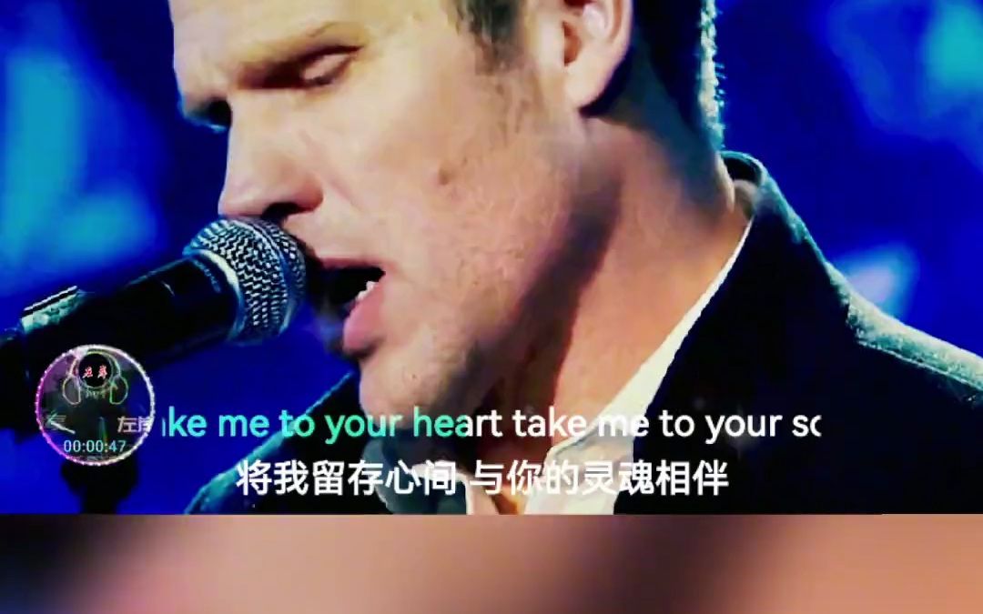 [图]音乐分享 Take Me To Your Heart(让我靠近你的心)(《吻别》英文版)经典英文歌