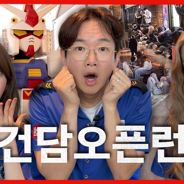 yosshi　　宮脇咲良セット Yokaze no Shiwaza - Miyawaki Sakura (夜風の仕業 - 宮脇咲良