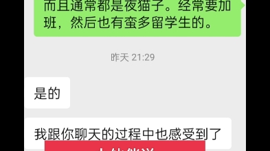 CFA紧急延期:目前都是成功的.老伙计说延期过的人会觉得我性价比高效率会高说我还是负责任的人一起吹彩虹泡了说我是个靠谱的会给朋友推荐哔哩哔...