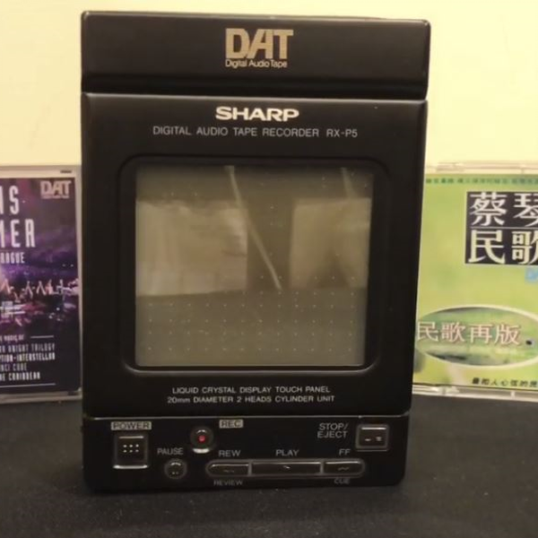 大屏幕且帶觸控功能的經典DAT -- Sharp RX-P5——MD Talkman 第十