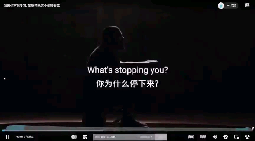 震撼你的英文哔哩哔哩bilibili