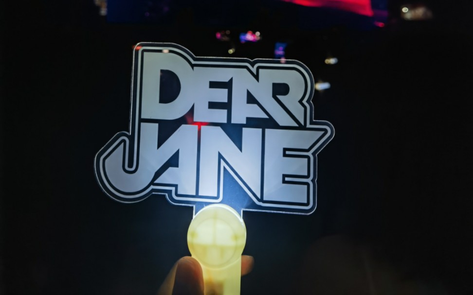 0729 dearjane 自拍留念