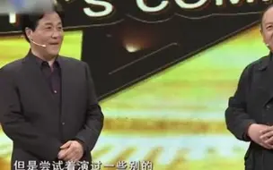 Tải video: 谷伟自述演艺经历 一开始就喜欢陈毅这个角色 直言演别的角色不过瘾