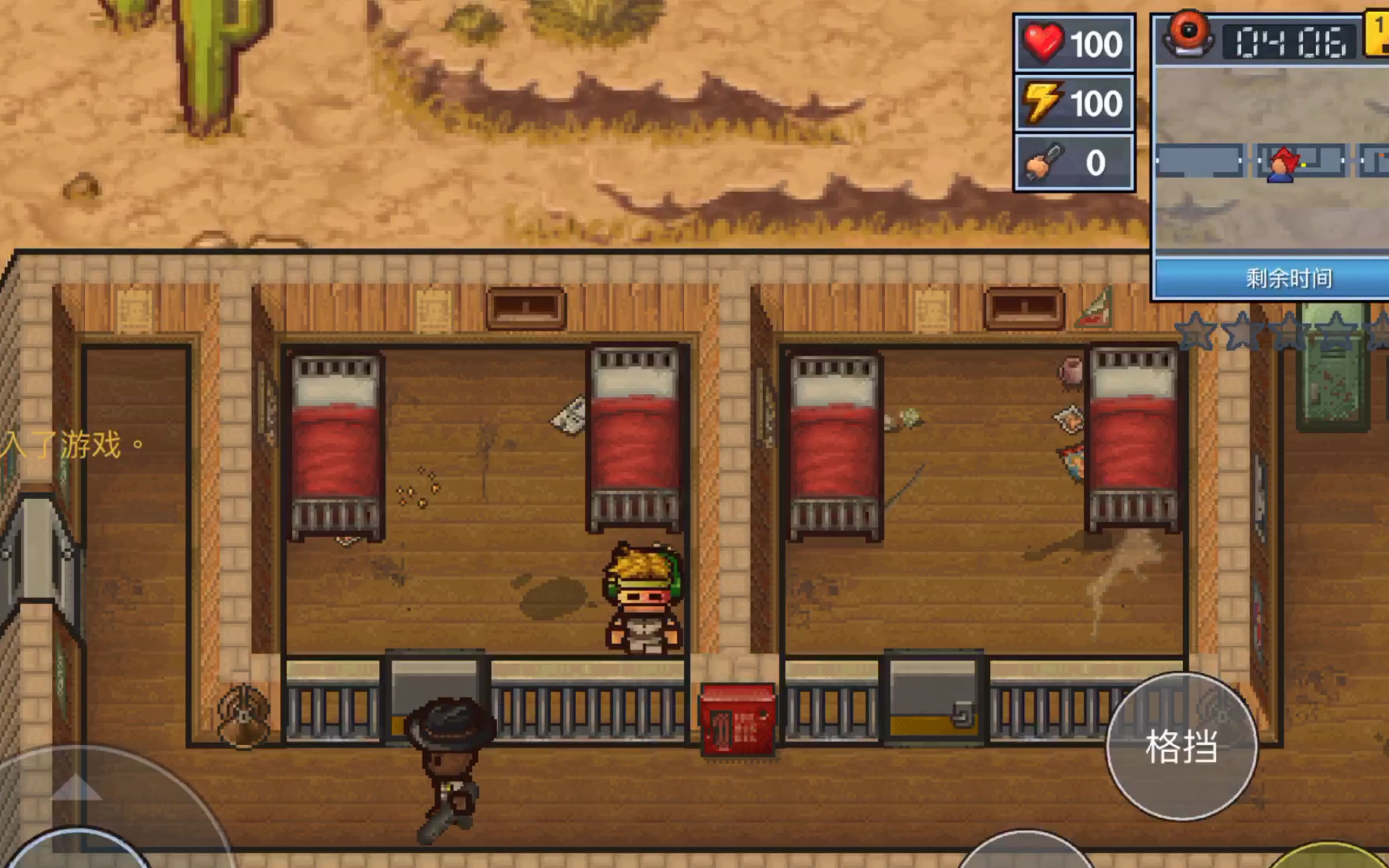 逃脱者2:第二关火车监狱速通