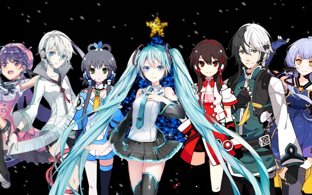 【初音未来 全中文vocaloid】 christmas eve 中文版 【ごぼうp】