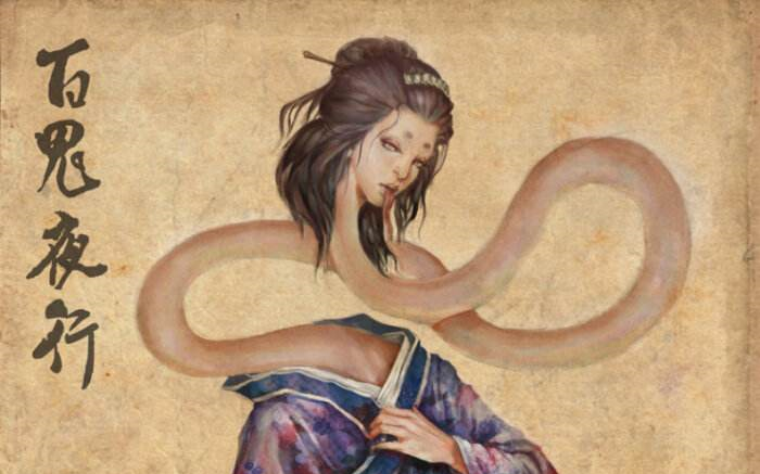 【舞墨】小镇惊魂2实况 05——飞头蛮?