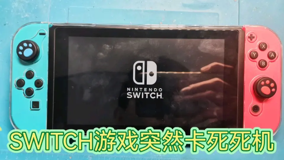 粉丝发来一台switch，开机一分钟报错2002-3580，修复一台，欢迎点赞 