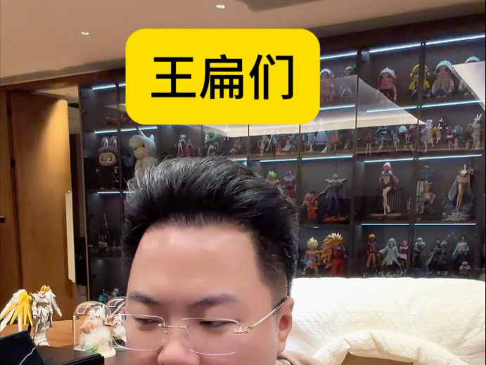 无处安放的青春。