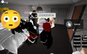 Download Video: 【ROBLOX】黄油进入教程（看简介）