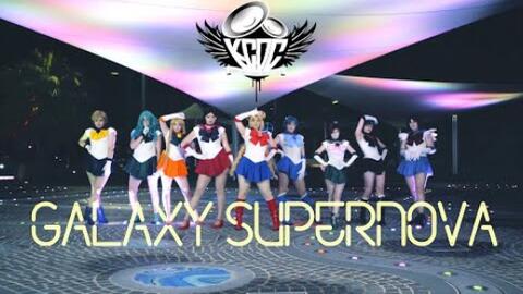 美少女战士版女帝】少女时代Galaxy Supernova澳洲户外翻跳Snsd舞蹈Girls Generation-哔哩哔哩