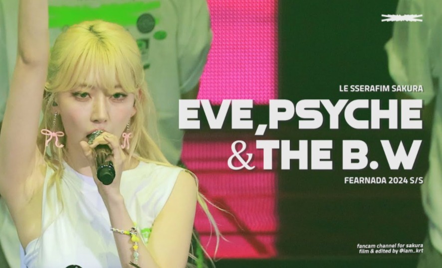 【宫脇咲良 直拍】240511 Eve, Psyche & The Bluebeard's wife 樱花直拍 @FAN MEETING 'FEARNAD哔哩哔哩bilibili