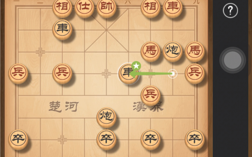 天天象棋業9評測覆盤分析