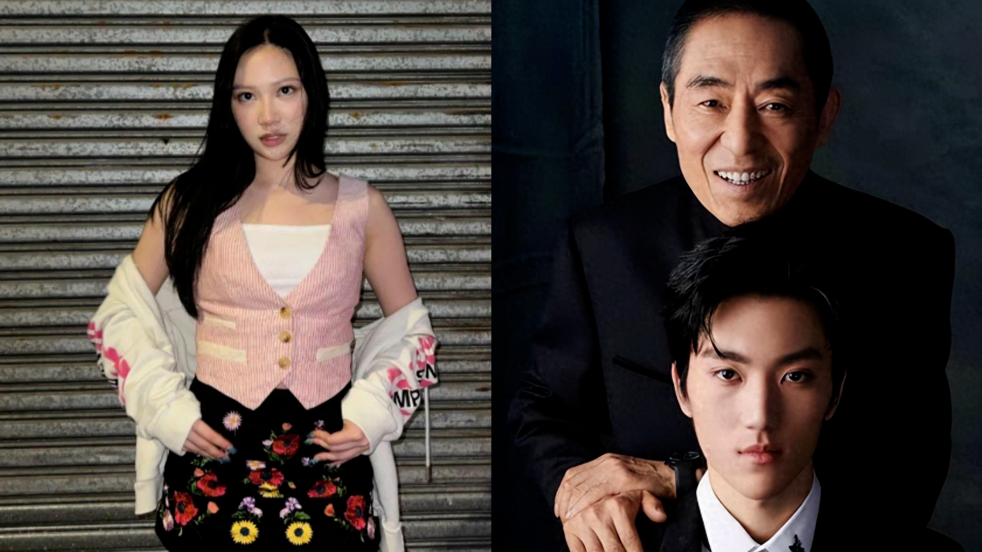 星光熠熠!张艺谋儿子现身法国,将与甄子丹女儿出席巴黎名媛舞会