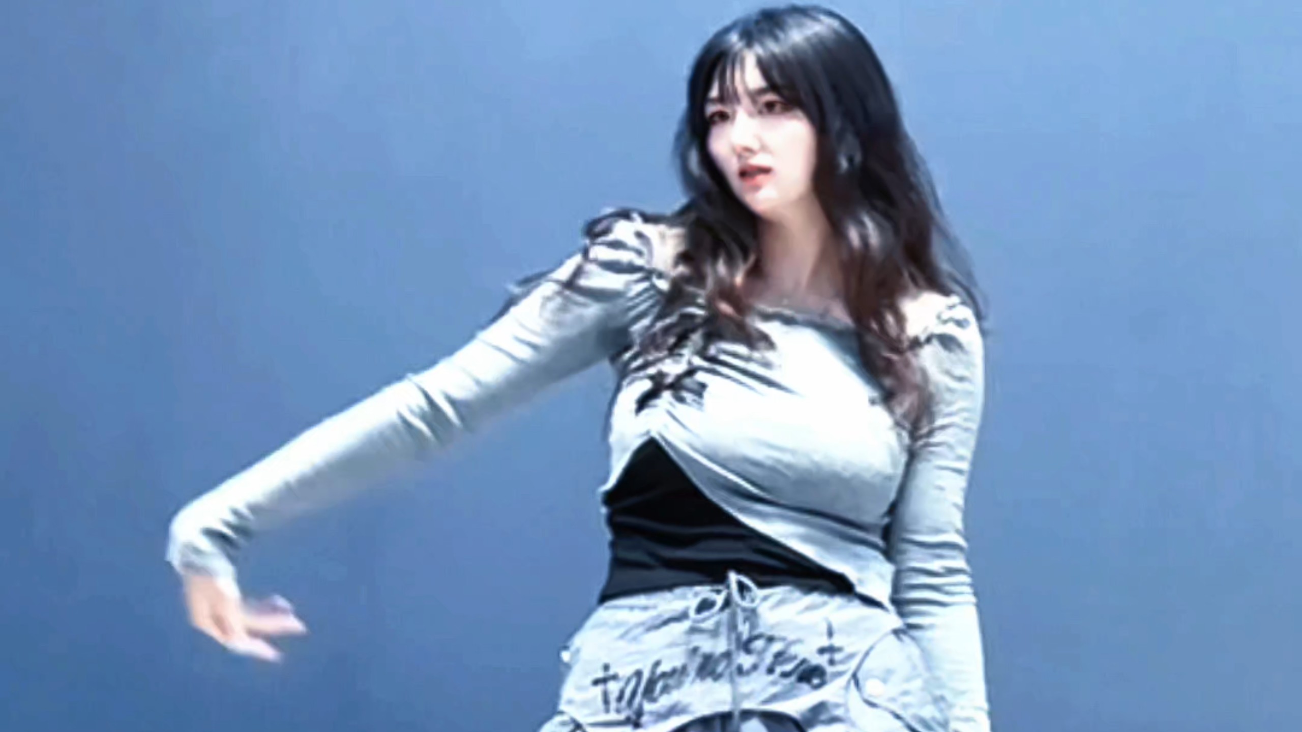 DDU-DU DDU-DU