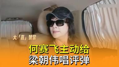 一代女皇（潘迎紫版武则天） 片头曲cctv怀旧剧场版_哔哩哔哩_bilibili