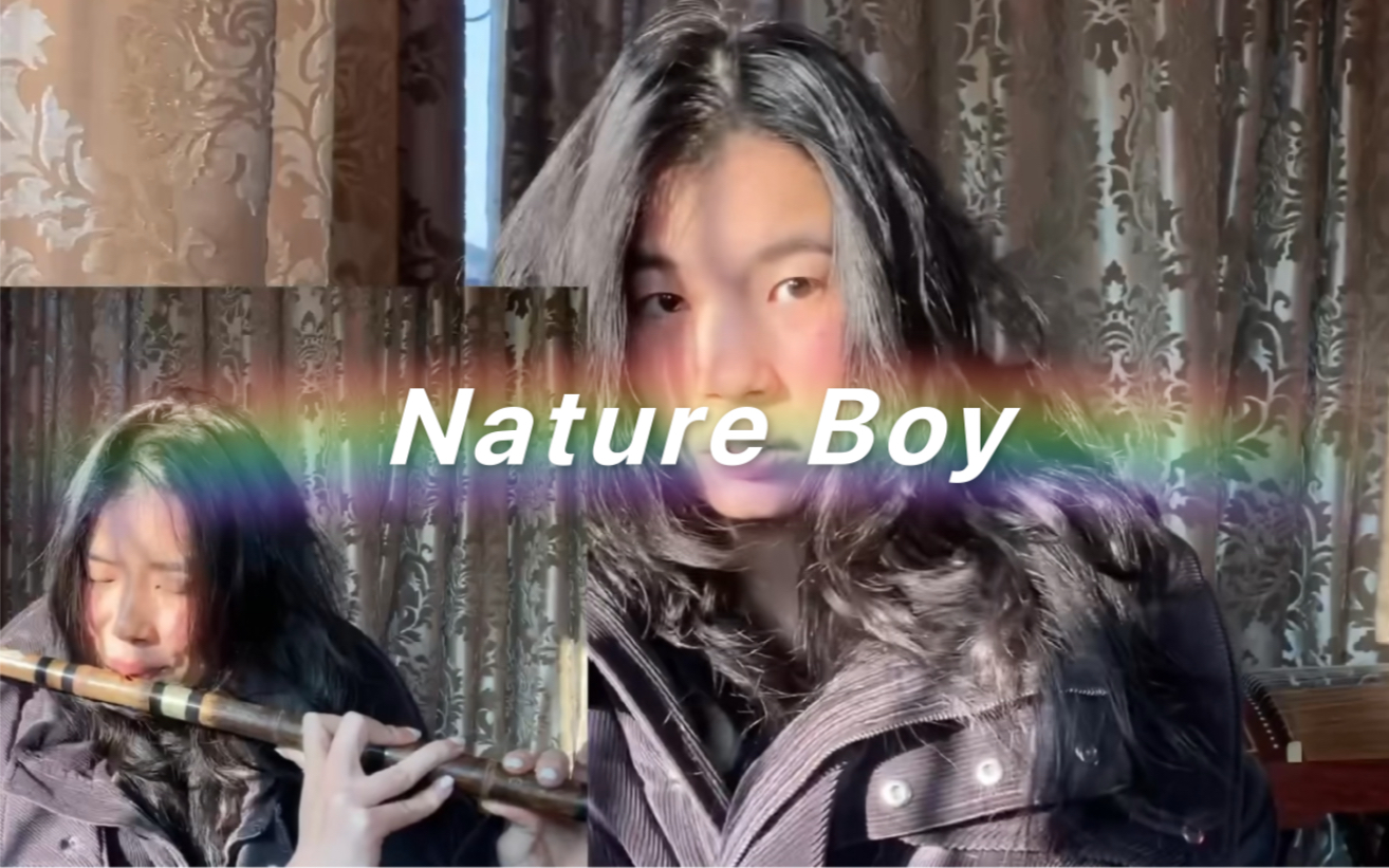 [图]cover｜Nature Boy