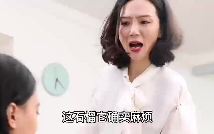 母亲的心意,不能辜负哔哩哔哩bilibili