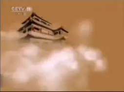 Tải video: CCTV11戏曲频道2011年喝彩id，但维持原李易配音